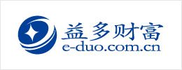 上海益多财富资产管理有限公司